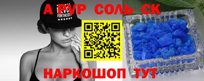 героин Тула