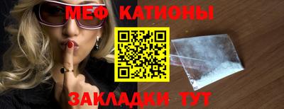 героин Тула