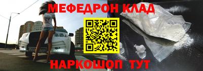 героин Тула