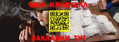 герыч Тулун