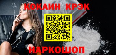 герыч Тулун