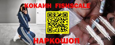 jwh Туймазы