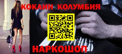 герыч Тулун