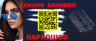 героин Тула