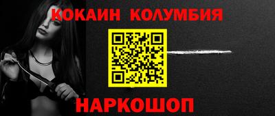 герыч Тулун