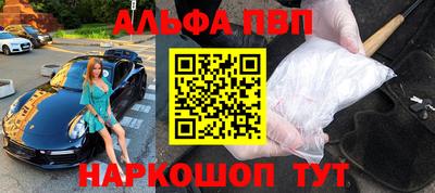 героин Тула
