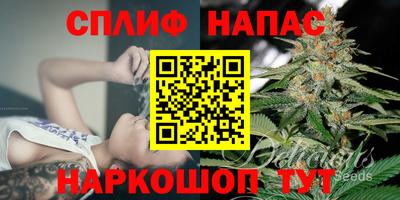 героин Тула