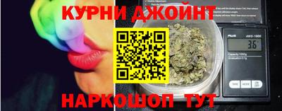 jwh Туймазы