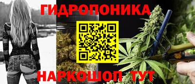 герыч Тулун