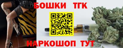 jwh Туймазы