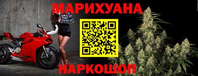 герыч Тулун
