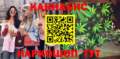 герыч Тулун