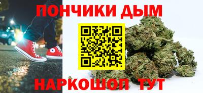 героин Тула