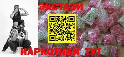 jwh Туймазы