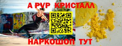 героин Тула