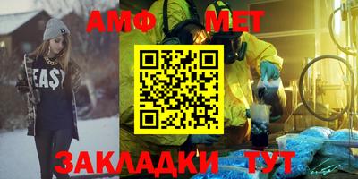 jwh Туймазы