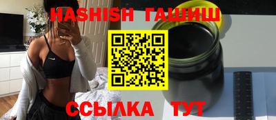 jwh Туймазы