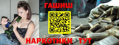 jwh Туймазы