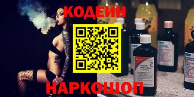 героин Тула