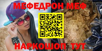 jwh Туймазы