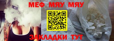 героин Тула