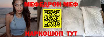 mdpv Уссурийск
