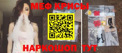 герыч Тулун
