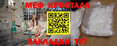 герыч Тулун