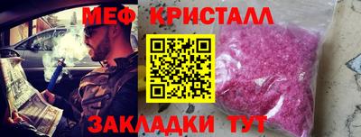 героин Тула