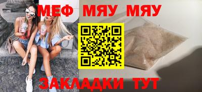 jwh Туймазы