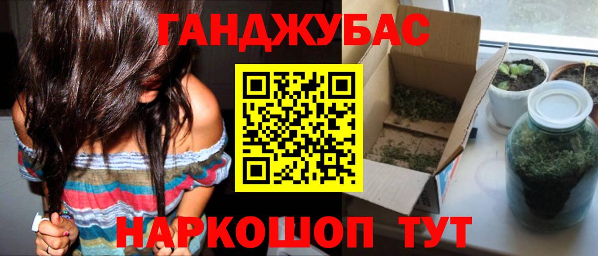 Шишки марихуана индика Нижний Тагил